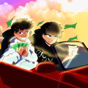 อัลบัม Focado (feat. oshiro) ศิลปิน Venna