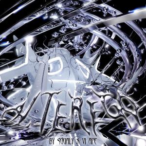 ดาวน์โหลดและฟังเพลง Maintenant° (Explicit) พร้อมเนื้อเพลงจาก Squaly