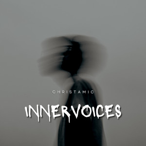 ดาวน์โหลดและฟังเพลง Star Full of Grace พร้อมเนื้อเพลงจาก Christamic