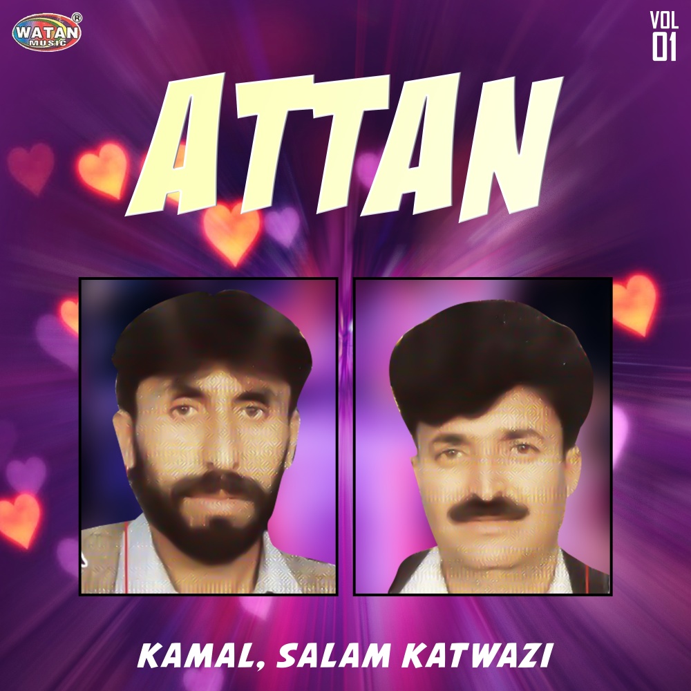 Spin Sahar Da Attan
