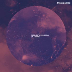 Listen to Live It Up song with lyrics from Advanced