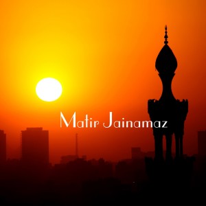 Listen to Zikir song with lyrics from Tofail Ahmed
