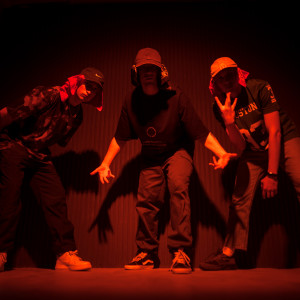 Album Хапай (Explicit) from DAKAYAK