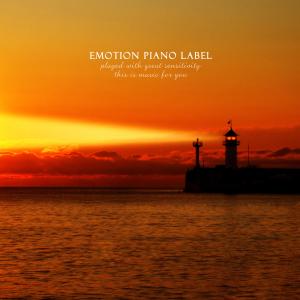 Album Night Lighthouse oleh 하루인