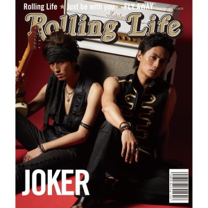 อัลบัม Rolling Life ศิลปิน 