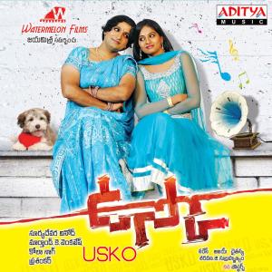 收听Anjana Sowmya的Kallallo Roopame歌词歌曲