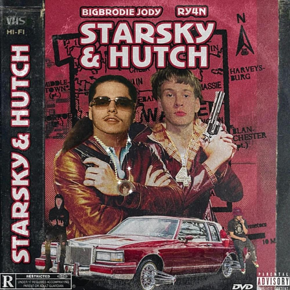 Addicted Ta Dis Life (Explicit)