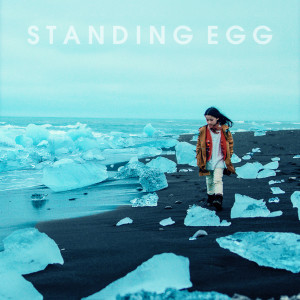 收聽Standing Egg的Good Night (Healing Song)歌詞歌曲