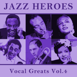 ดาวน์โหลดและฟังเพลง The Entertainer พร้อมเนื้อเพลงจาก Scott Joplin