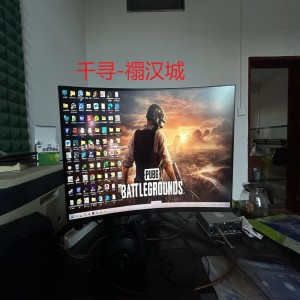 Listen to 春风雪月 song with lyrics from 禤汉城