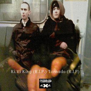 Dengarkan Шо За Балаган (Explicit) lagu dari COROBASS dengan lirik