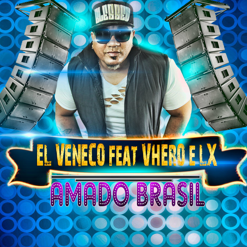 Amado Brasil