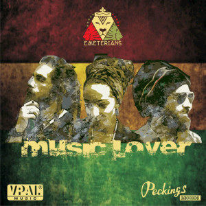 ดาวน์โหลดและฟังเพลง Music Lover พร้อมเนื้อเพลงจาก Emeterians