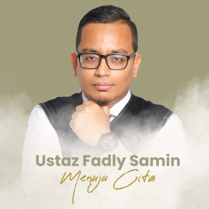 Listen to Zikir Hasbiyallah song with lyrics from Ustaz Fadly Samin