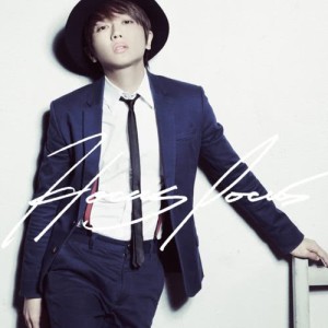 ดาวน์โหลดและฟังเพลง GIFT พร้อมเนื้อเพลงจาก Nissy (Takahiro Nishijima)