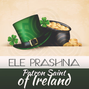 Listen to Patric Prayer song with lyrics from Ele Prashna