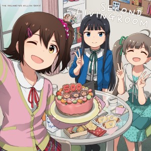 Listen to SECOND LIVINGROOM (Off Vocal) song with lyrics from 山崎はるか