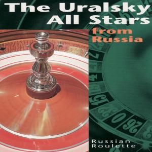 ดาวน์โหลดและฟังเพลง Ah, Odessa - Mjasoedowskaya Uliza พร้อมเนื้อเพลงจาก The Uralksy All Stars