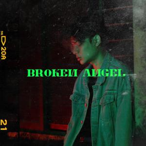 Broken Angel (feat. Trashy) (Explicit)