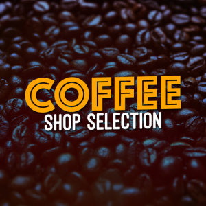 收聽Coffee Shop Background Jazz的Lullaby of Birdland歌詞歌曲