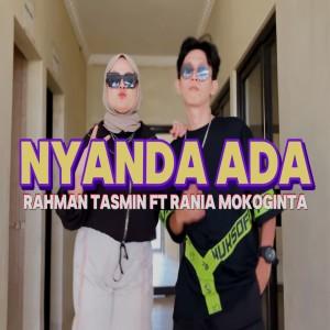 Listen to Nyanda Ada song with lyrics from Rahman Tasmin