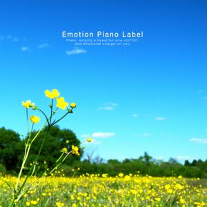 Listen to Windy Piano song with lyrics from Inoue Yuichi