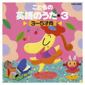 Dengarkan lagu Turkey In The Straw わらの中の七面鳥 nyanyian ベティ・ハドソン dengan lirik