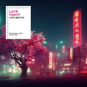 收听Lofi Chill Beats的sukkar歌词歌曲