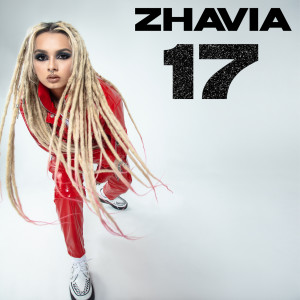 อัลบัม 17 ศิลปิน Zhavia Ward