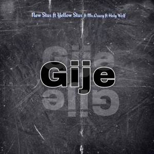 ดาวน์โหลดและฟังเพลง Gije พร้อมเนื้อเพลงจาก Mr.Crazy