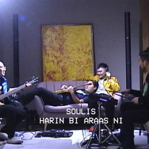 收聽Soulis的Harin Bi Araas ni歌詞歌曲