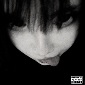 收聽Mari Da Goat的Tropical Jungle Zone (feat. ScrewStache & iustus mori) (Explicit)歌詞歌曲