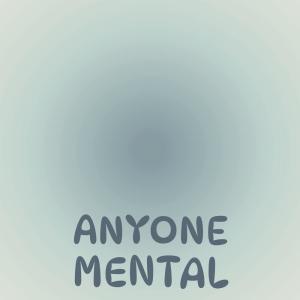 收听Conny Marees的Discoer Mate歌词歌曲