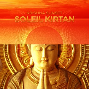 อัลบัม Krishna Sunset ศิลปิน André Andreo