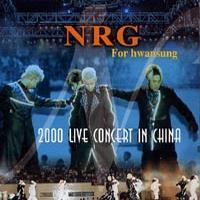 收聽Various Artists的蒂法尼的早晨REMIX，製造愛情歌詞歌曲