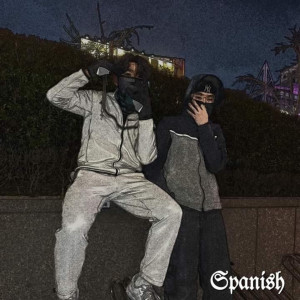 Listen to Spanish (Explicit) song with lyrics from Iris