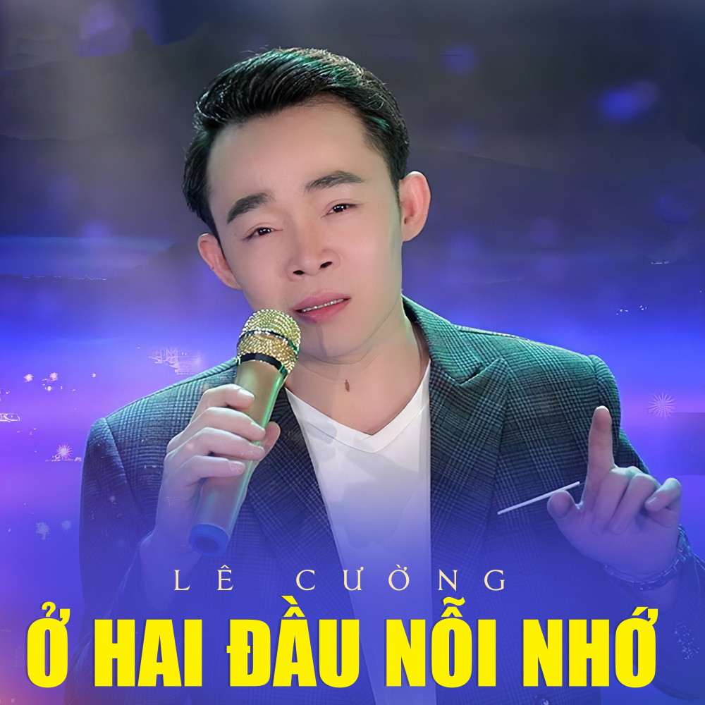 Ngày Còn Em Bên Tôi