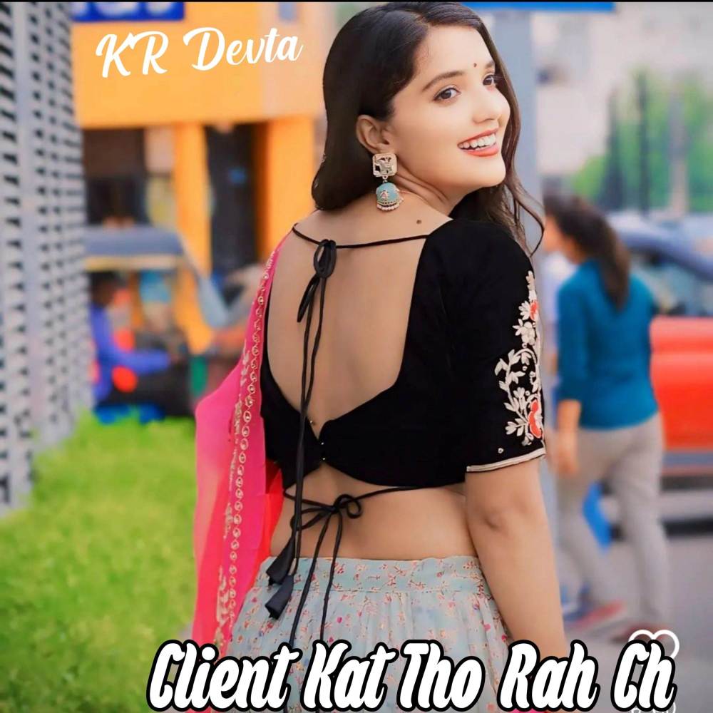 Client Kat Tho Rah Ch
