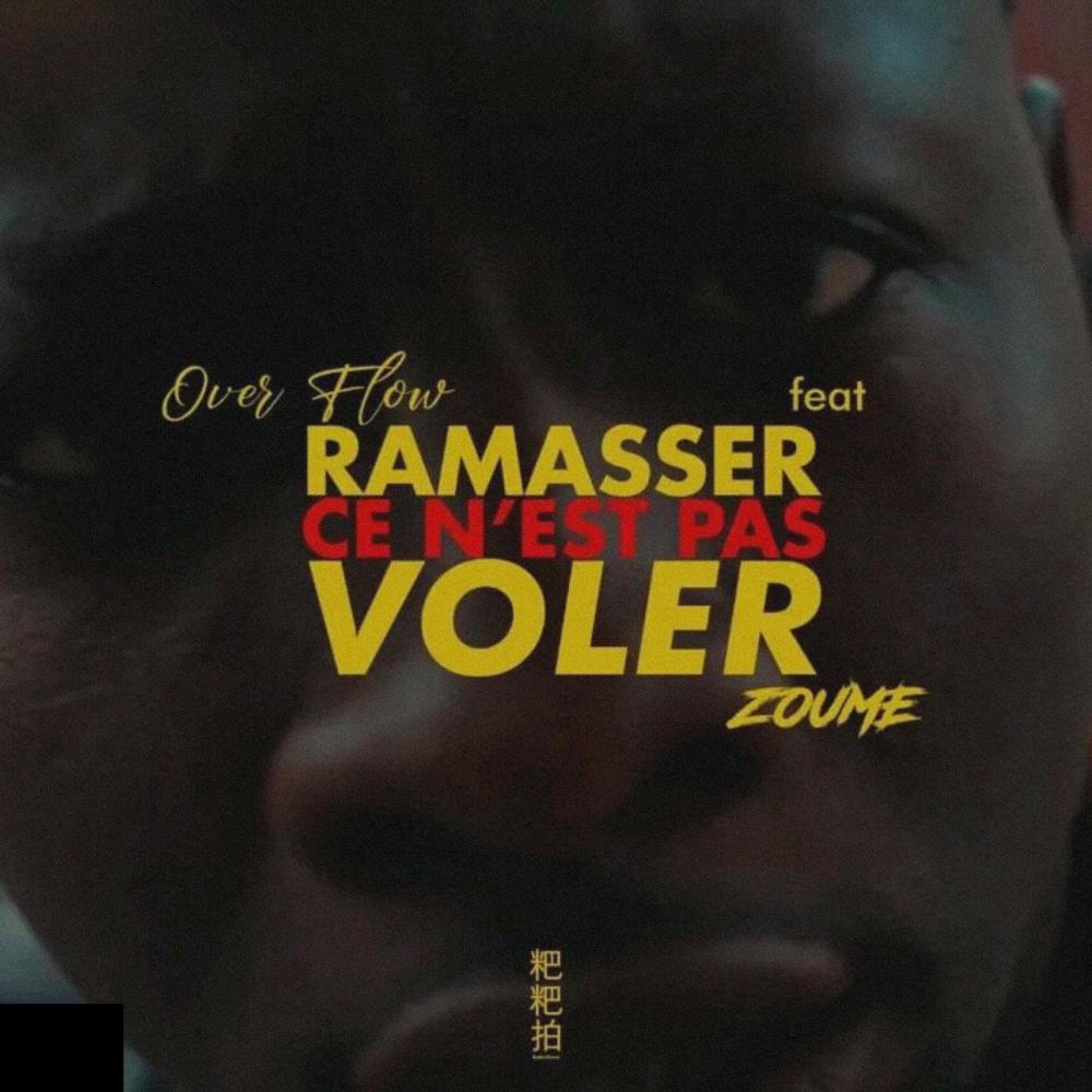 RCNPV (feat. Zoume) (Explicit)