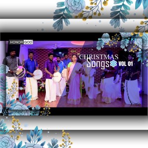 ดาวน์โหลดและฟังเพลง Pini Theerka Pirandhaar พร้อมเนื้อเพลงจาก Manuvardhan