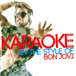 收聽Ameritz Digital Karaoke的You Give Love a Bad Name (Karaoke Version)歌詞歌曲