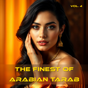 Iwan Fals & Various Artists的專輯The Finest of Arabian Tarab,Vol. 4