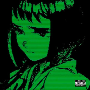 DJ GORDIN DA ZS的專輯Mina Abusada (Explicit)
