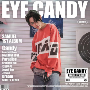 Samuel的专辑EYE CANDY