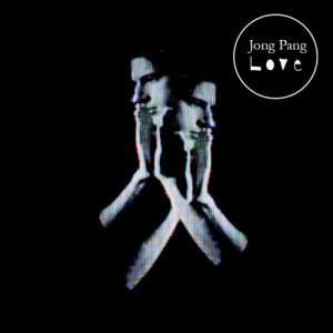 ดาวน์โหลดและฟังเพลง Fractures พร้อมเนื้อเพลงจาก Jong Pang