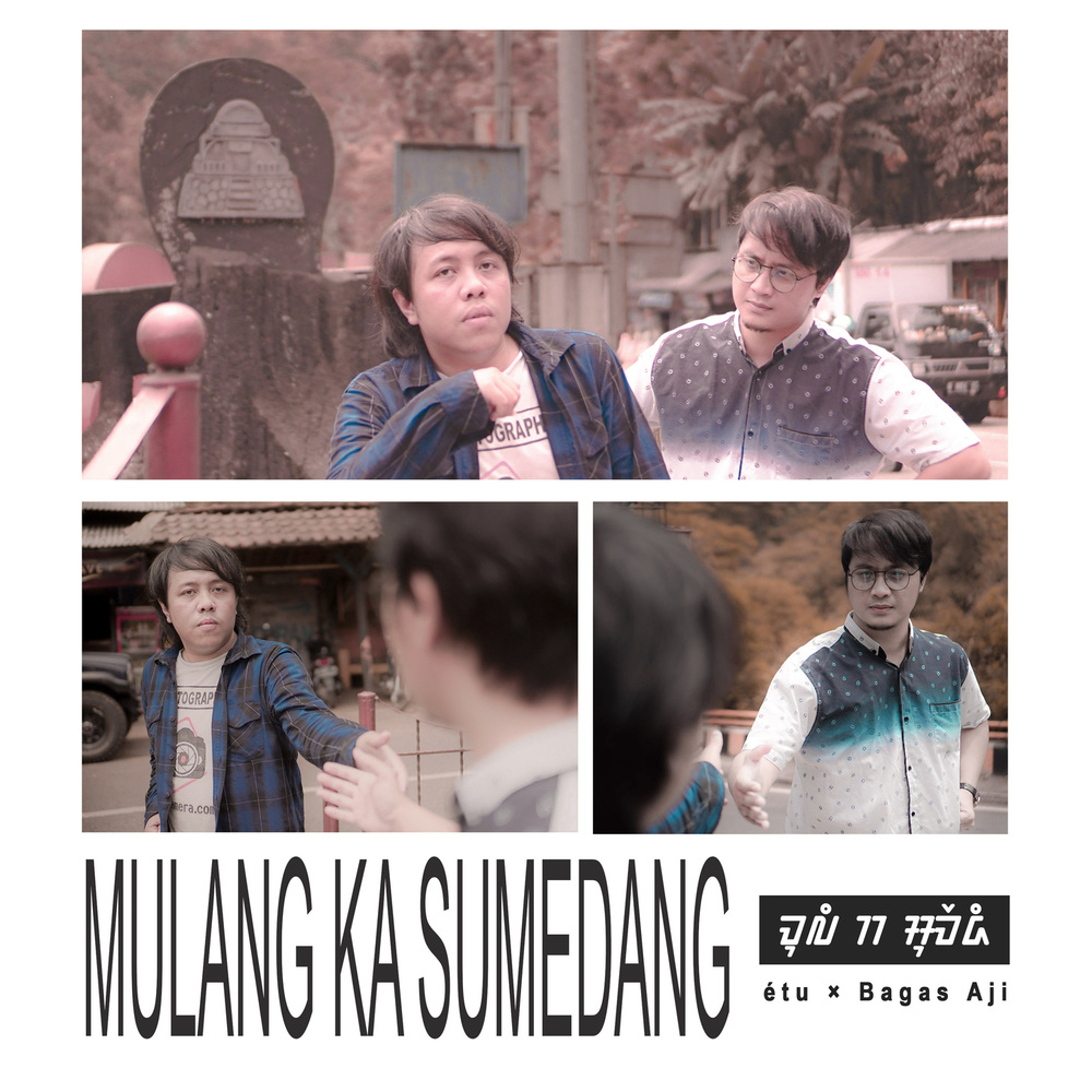 Mulang Ka Sumedang