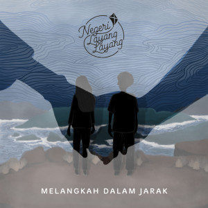 Album Saat Kau Menepi from Negeri Layang Layang