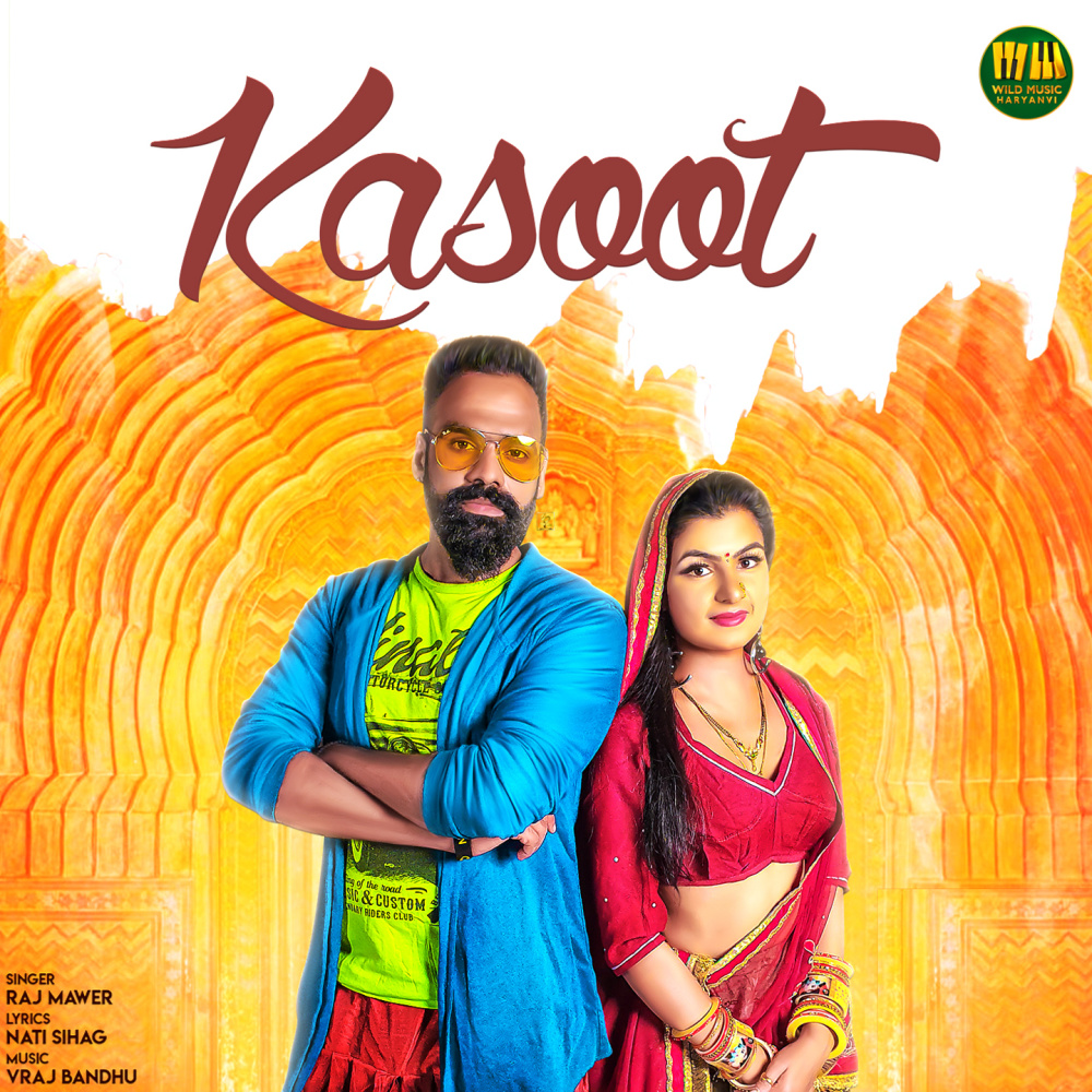 Kasoot