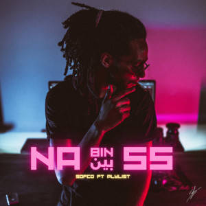 Listen to Bin Nass song with lyrics from Sofco