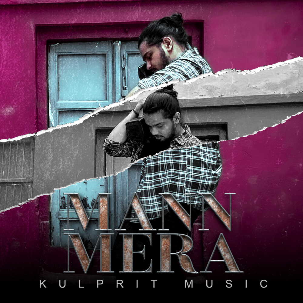 Mann Mera